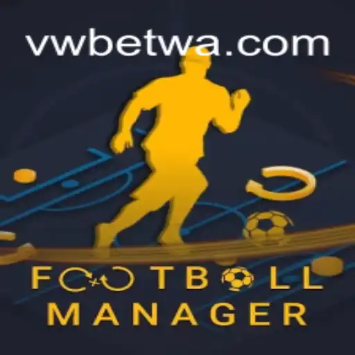 FootballManager: A Arte de Gerenciar um Time de Futebol